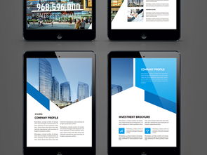 企业形象画册设计 大气蓝色主题的高清AI模板资源