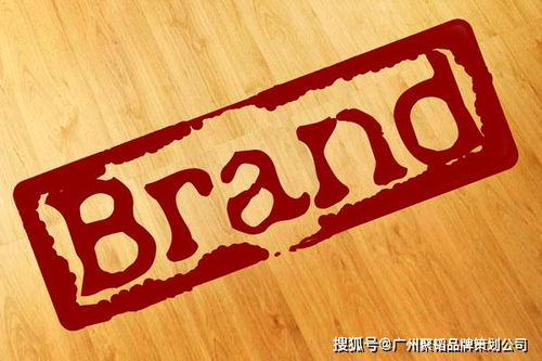 公司策划应从品牌形象打造开始 企业形象策划的起点与核心