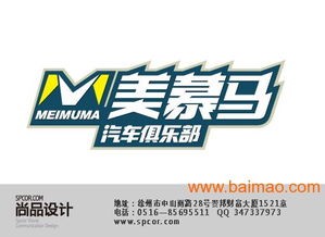 徐州灵锐广告公司 专业企业品牌形象一站式解决方案