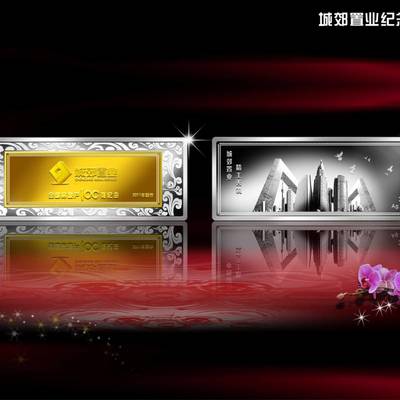 奖牌定制与员工礼品 银镶金章提升企业形象策划