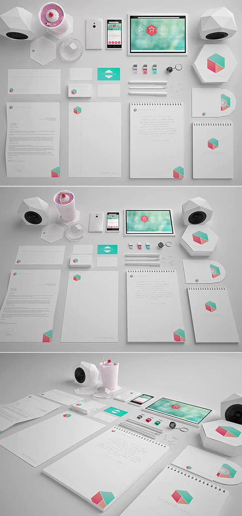 25个企业品牌与公司形象VI设计方案欣赏