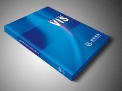 新乡企业VI设计 塑造专业企业形象与品牌价值